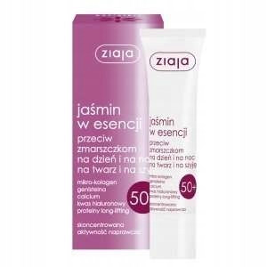  Ziaja Jasmine 50+ esenca proti gubam za dan in noč 30 ml