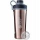  BlenderBottle Radian shaker 770 ml