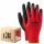  Rokavice M-Glove L2001 velikost 10 - XL 240 par