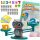  Webski Toy Scales Large Owl Mathematics SET