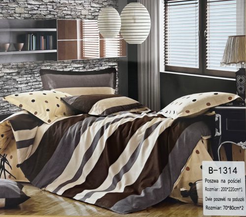 MENGTIANZI posteljni set odeja 220cm x 200 vzglavnik 70x80cm 3 delni