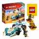  LEGO Ninjago Zane's Dragon Spinjitzu Race Car 71791 + LEGO VP Paper Bag 6315792 Medium