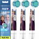  3x ORAL-B FROZEN ICE TIPS ZA OTROKE