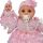  New Born Baby lutka MARIOTOYS BABY DOLL 45 CM GOVORI IN POJE POLJSKO - 54 45 cm