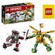  LEGO Ninjago Lloyd's Clash with Mech EVO 71781 + LEGO papirnata vrečka 001-2021-2022-2023-2024