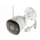 IP KAMERA IMOU BULLET 2 4MP IPC-F42FEP