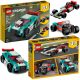  LEGO Creator 3 v 1 31127 3v1 Street Racer + ELEKTRONSKA BOŽIČNA KARTICA OD: DO: KOT DARILO