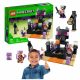  LEGO Minecraft 21242472 LEGO MINECRAFT SET ARENA ENDU ENDER ZMAJ ENDERMAN ZA OTROKE