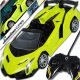  RC AVTO LAMBORGHINI AVTO NA DALJINSKO UPRAVLJANJE POPOLNO DARILO + BREZPLAČNO + SENZORIČNA PROTISTRESNA IGRAČA ZA OTROKE PUSH BUBBLE POP IT ANTI STRESS