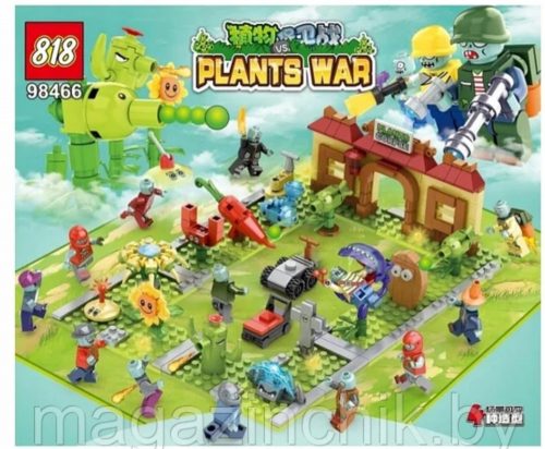  Plants vs. Zombies Zombies vs. Plants bloki