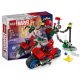  LEGO Super Heroes 76275 Motorcycle Chase: Spider-Man vs. Doc Ock