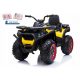  Baterija Quad XMX607 rumena