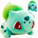  POKEMON BULBASAUR PLIŠAŠA MASKOTA VELIKA XXL 50 CM PLIŠAŠA IGRAČA