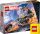  LEGO Super Heroes 76245 Scary Rider - mehanizem in motor + VP LEGO papirnata vrečka srednje velikosti 41cmx34cmx11cm DARILNA VREČKA