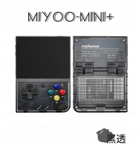 MIYOO MINI PLUS V3 128GB retro prenosna konzola