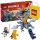  LEGO NINJAGO 71810 Baby Dragon Riyu 71810