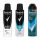  Rexona Men Black White antiperspirant 150 ml