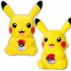  PIKACHU MASKOTA VELIK MEHAK POKEMON PLIŠ 40CM + POKEBALL CUDDLE