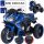  To-Ma Motor Black, Blue do 30 kg