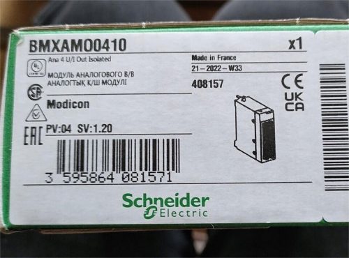  Razsmernik Schneider Electric 3 kW 1 A