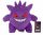  Pokemon maskota plišasta igrača Gengar 25 cm The best