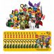  LEGO MINIFIGURE – Serija 25 – KOMPLET 12 FIGURIC – 71045