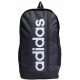  Šolski nahrbtnik ADIDAS Youth School Bag HR5344