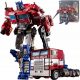  AVTO ROBOT 2v1 OPTIMUS TRANSFORMERS CYBERTRON 7''