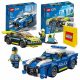 LEGO CITY 5+ KOCKE 60312 POLICIJSKI AVTO POLICIJSKI AVTO