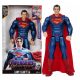  Akcijska figurica Superman Avengers Marvel Sound 27 cm