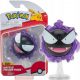  ORIGINALNA SERIJA FIGURC POKEMON GASTLY 10