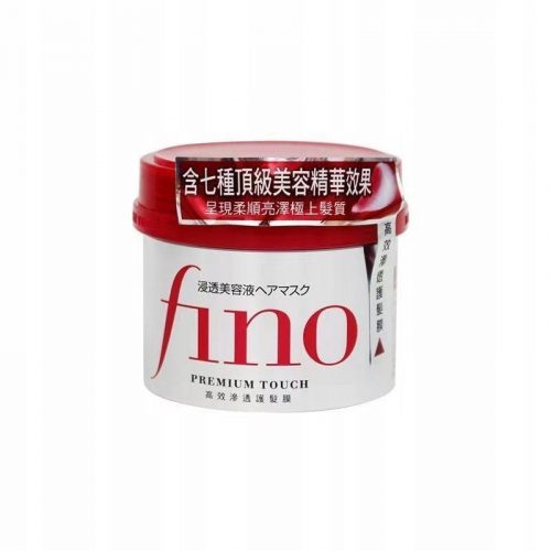  Japan Fino Soaking Beauty Liquid Hair Mask Repair Dry Withered