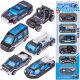  KOMPLET VZMETI ROCKS POLICIJSKI AVTO CAR POLICE Spring Springs Cars 1:64 7x3cm 6 kos