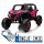  BUGGY UTV-MX 2000N OTROŠKI, BATERIJA 4X75W, EVA EKO USNJE MP3