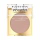  Eveline Cosmetics Wonder Match Eyeshadow Mono No. 02 - Neutral Nude