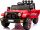  4WD TERENSKI AVTO JEEP Z AKUMULATORJEM 4x45W AMORY