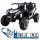  Buggy UTV 2000M dirkalni avto na baterijo bel + MP3 Zvoki Luči + steber