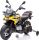  MOTORNO kolo BMW F850 Z 12V BATERIJO 2 MOTORJA 45W